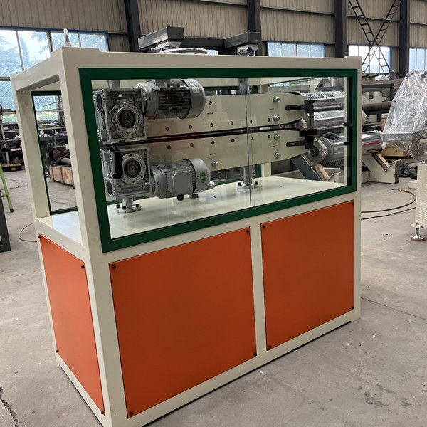 Balteum profile features machina tractus