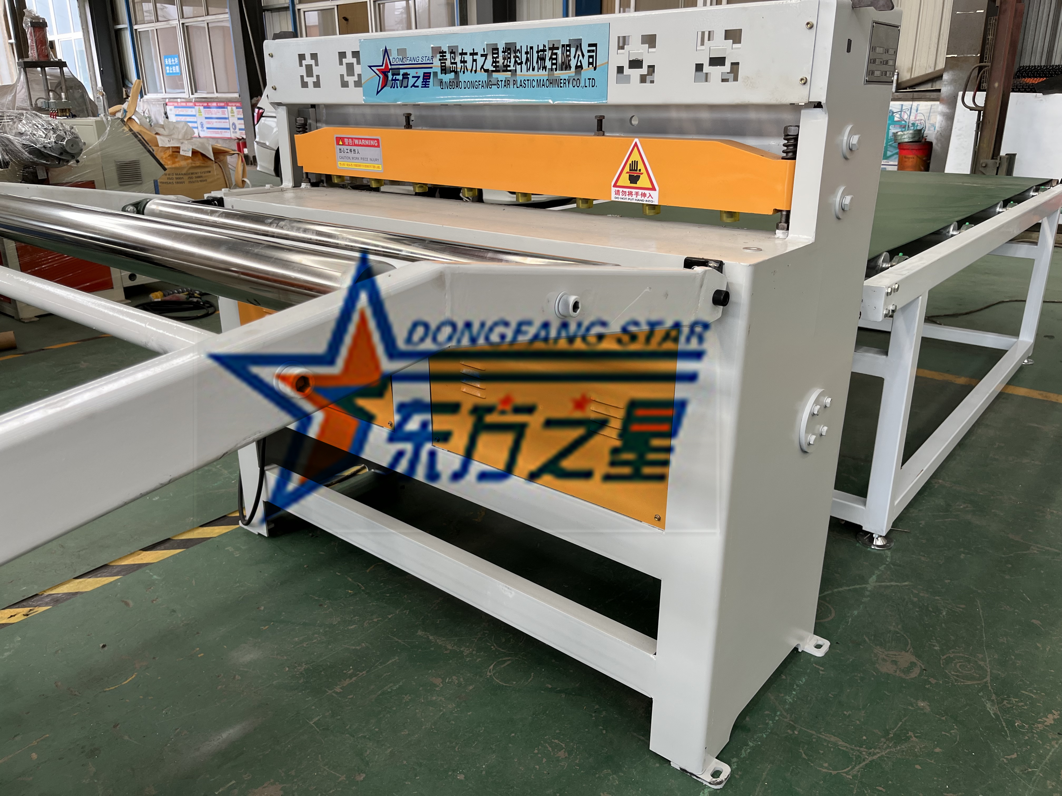 1500mm mollis pvc sheet machina