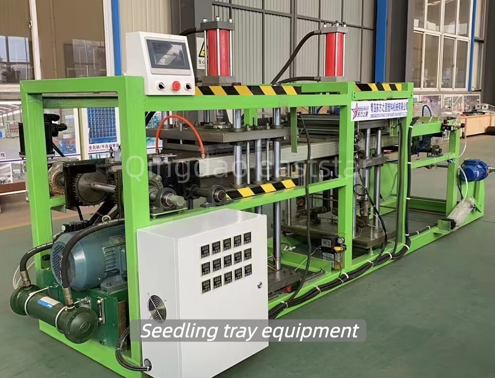 Indian Customers Visit Seling Tray and Root Control Equipment, Discussing Modern Agricultural Planting Solutions