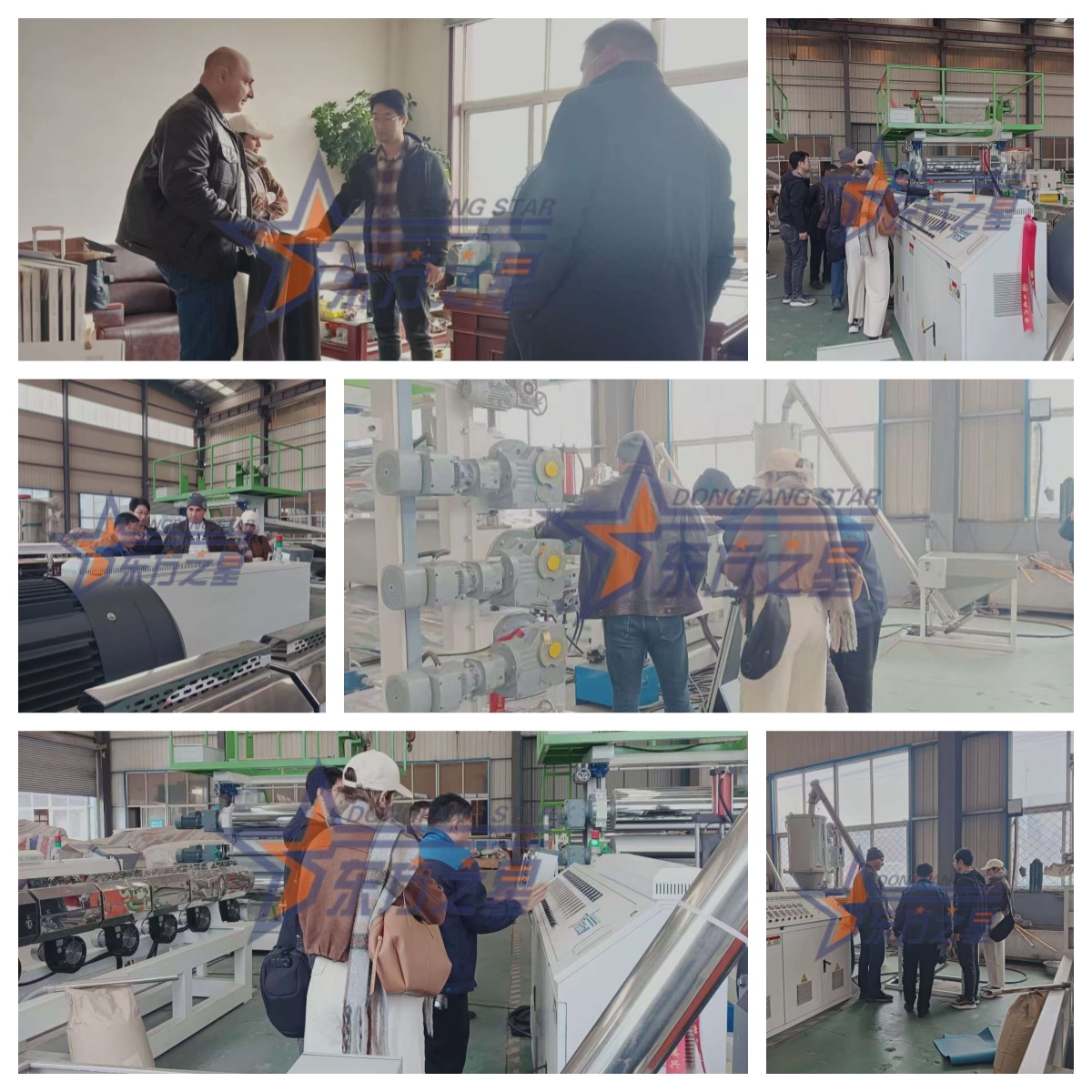 Lorem inspectionem Qingdao Eaststar TPE / SBS IMPERVIUS membrana productio linea