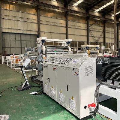 Flexibile Sheet Vestibulum: Professio SPVC Flexibile Sheet Productio Linea operatur Moderni Iumenta et Aedificium Materials Development