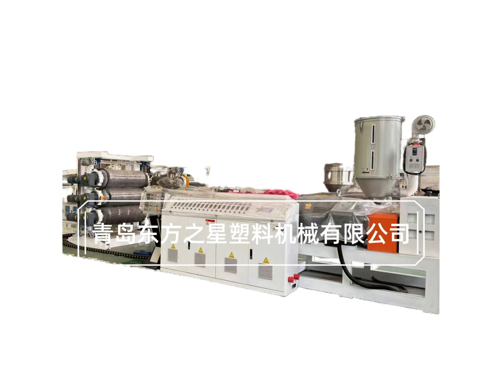 TPE-1000mm anti-lapsum mat apparatu car pavimento grabattis