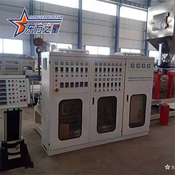 TPE tapete laminated car area mat machina